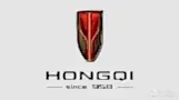 Hongqi 